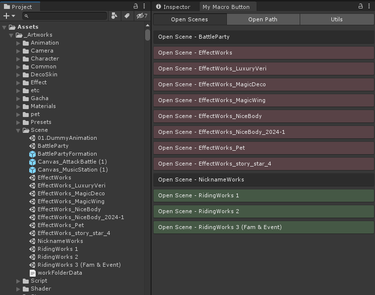 [Unity Editor Script] MyMacroButton (자주 사용하는 기능을 버튼으로 만들기) :: anifilm's ...