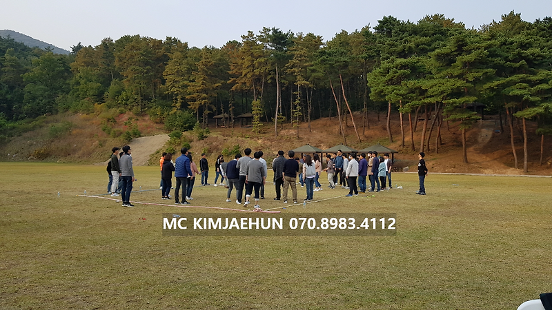 제주도 회사 명랑운동회 제주도 기업 체육대회 대행 레크레이션강사 섭외