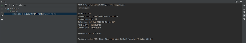 [Spring Boot] ActiveMQ Queue, Topic 연동 :: 너나들이 개발 이야기