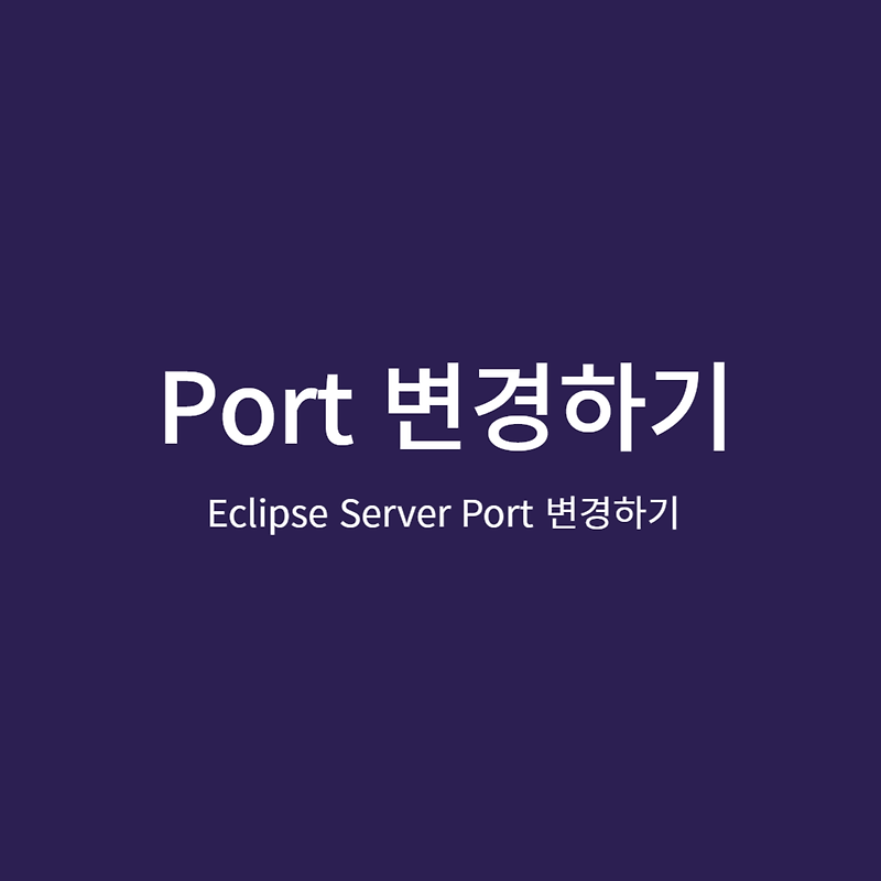 port-required-by-tomcat-v-server-at-localhost-is-already-in-use