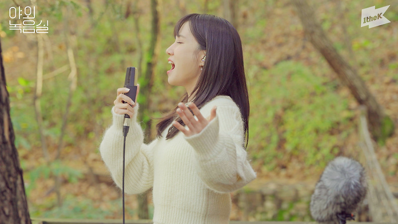 [스타] 박은빈, 레슨은 알리아: "무인도의 디바" 보컬 탄생비화