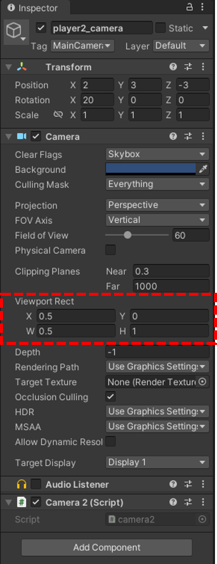 카메라 위치, 크기 설정