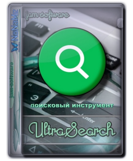 instal UltraSearch 4.0.3.873