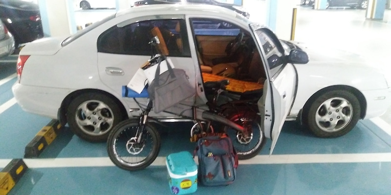 아반떼 자전거 여행