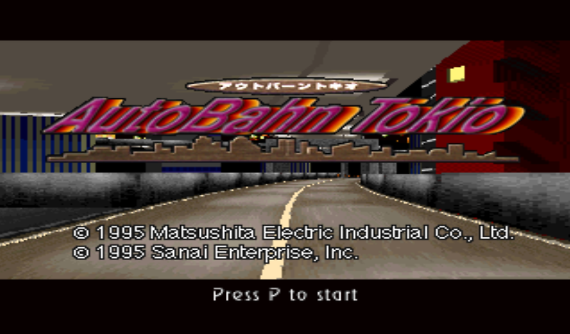 3DO (J) 파일 내려받기 - アウトバーントキオ.img