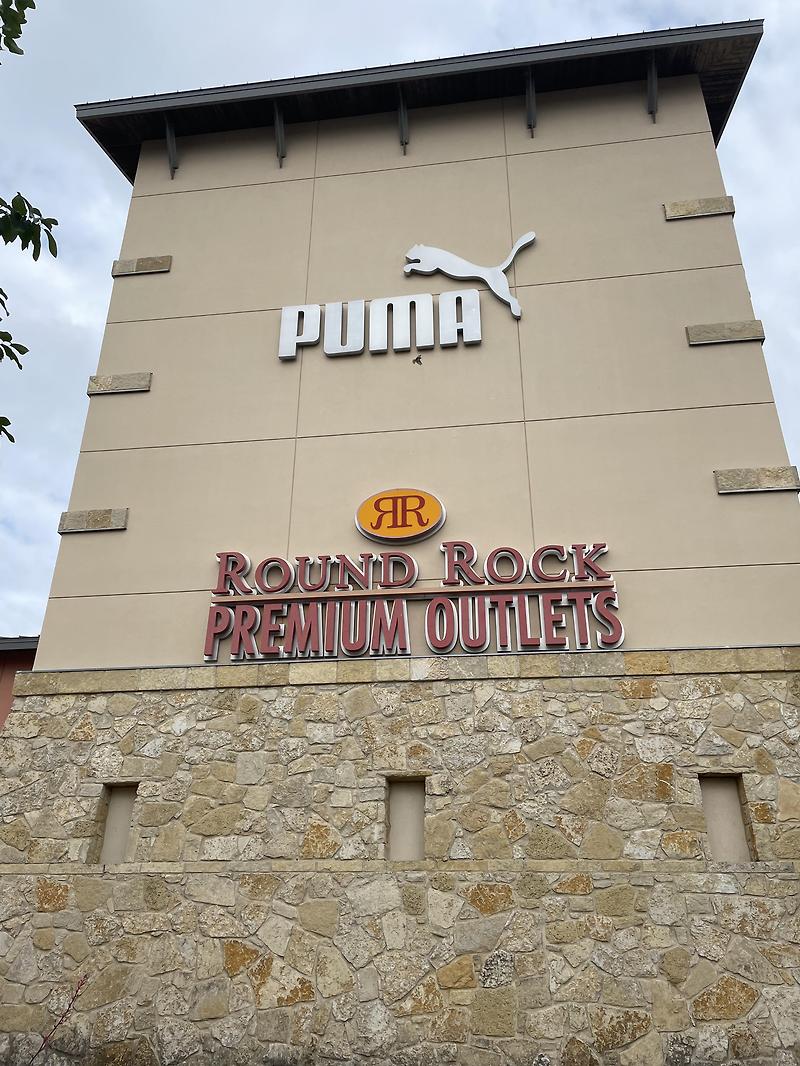 Round Rock Premium Outlets