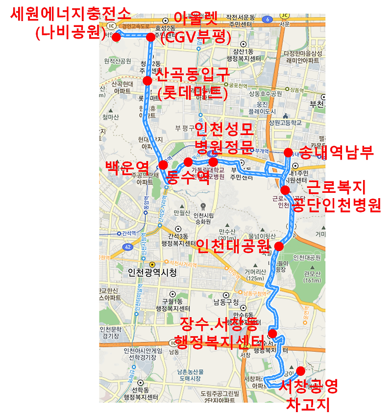 인천 14-1번 버스 노선 및 시간표 <세원에너지충전소(나비공원) ↔ 서창공영차고지>, 간선버스 ” style=”width:100%”><figcaption>인천 14-1번 버스 노선 및 시간표 <세원에너지충전소(나비공원) ↔ 서창공영차고지>, 간선버스 </figcaption></figure>
<p style=