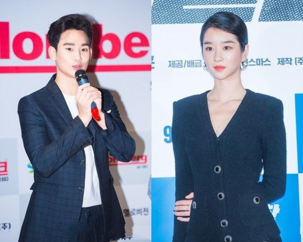 <b>김수현</b>-<b>서예지</b>, 과거 만난적 있었다… <b>열애설</b> 정리