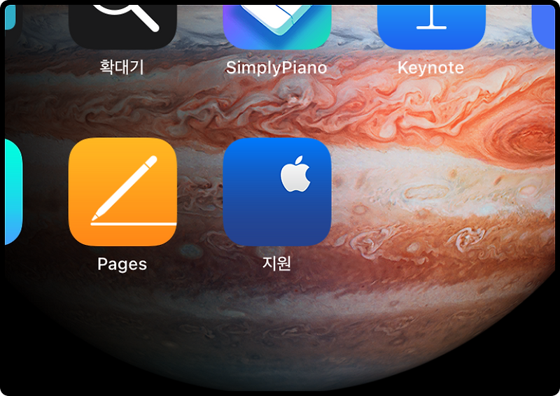 Top 18 아이 패드 배터리 성능 확인 11495 Votes This Answer