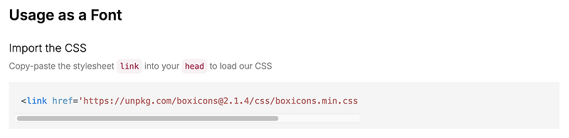 [HTML,CSS] icon 삽입 하기