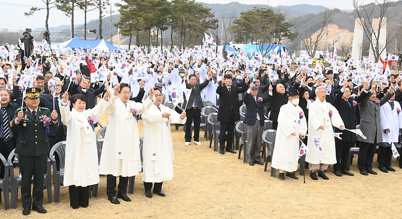 경북도, 독립운동기념관에서 제104주년 3․1절 기념식 가져- 독립유공자 유가족 참석, 순국선열의 숭고한 뜻 되새겨