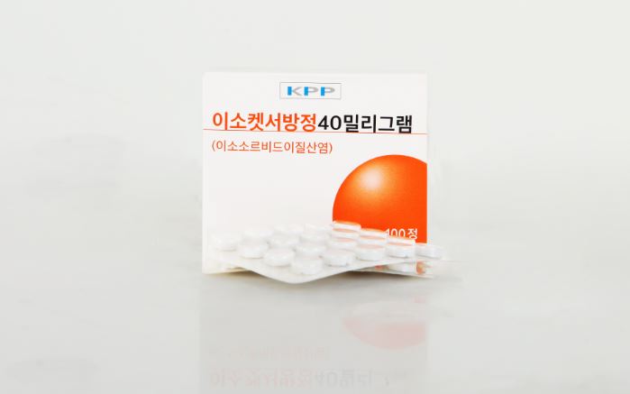 이소켓서방정40mg  효능효과, 부작용