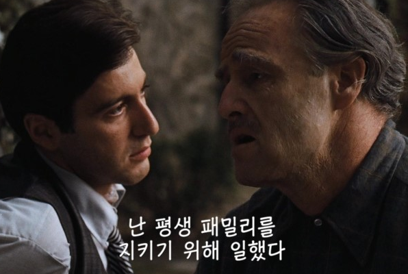 a시네마체 다운