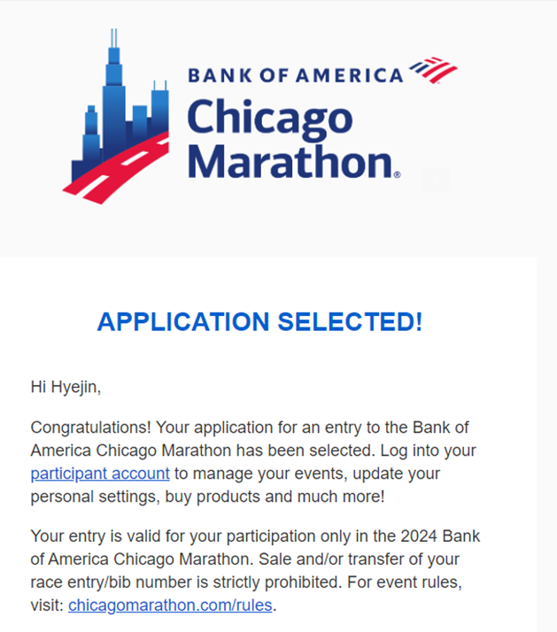 2024 시카고마라톤 당첨 Chicago Marathon