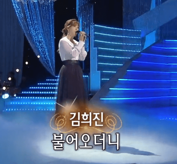 김희진(하수영) - 찬비 가사/듣기/악보