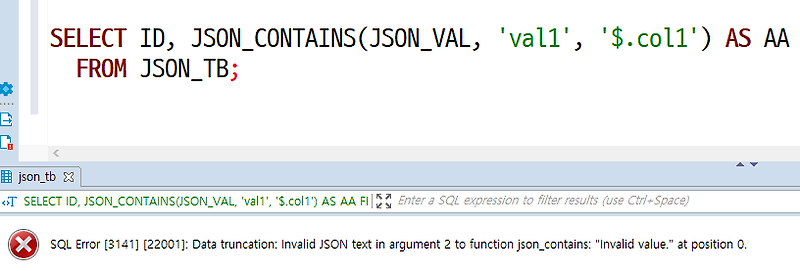 mysql-json-contains