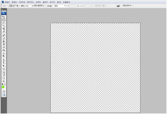 포토샵 도형만들기,그리기(레이어 개념 이해하기)