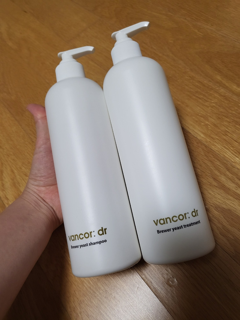 탈모샴푸 반코르 닥터 독일 맥주효모샴푸 & 트리트먼트 구매후기!