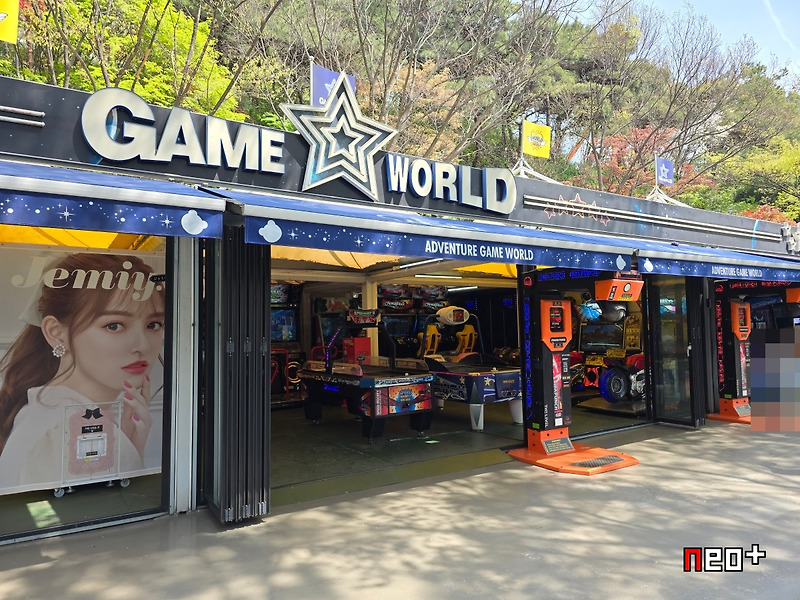 [오락실 투어 239] 이월드 게임월드 A구역(E-WORLD GAME WORLD A ZONE) - 대구광역시 달서구 이월드내