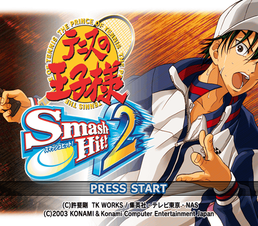 코나미 스포츠 테니스의 왕자님 스매시 히트 2 テニスの王子様 スマッシュヒット 2 Tennis No Ouji Sama Smash Hit 2 Ps2 Iso 다운로드