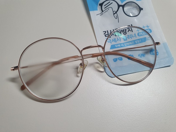 겨울철 안경 김서림 방지 안경닦이 내돈내산 후기!