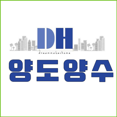 건설면허양도양수 하는 이유! :: DH건설정보