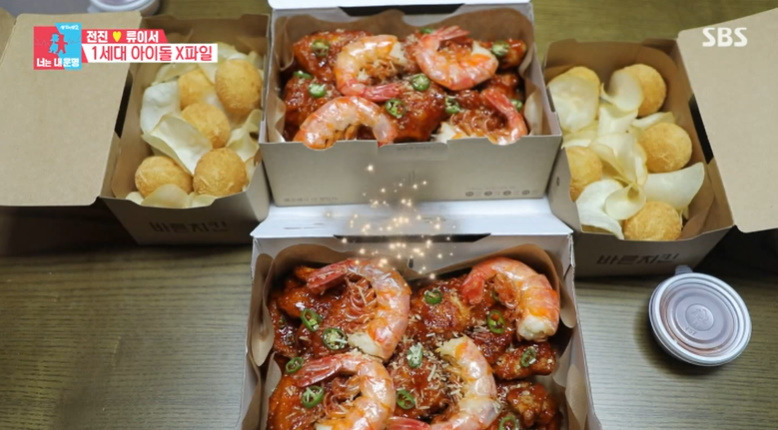 새우치킨 190회 <b>동상이몽</b> 배달치킨 <b>심은진</b> 황보 앤디 :: 리폿안