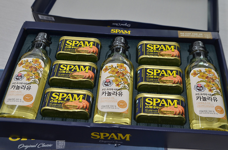 이마트 추석 선물 세트 스팸 복합 2호 구성 소개