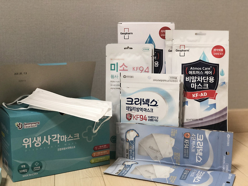귀 안아픈 국내산 맘스 덴탈 수술용마스크 황사방역 KF94 3