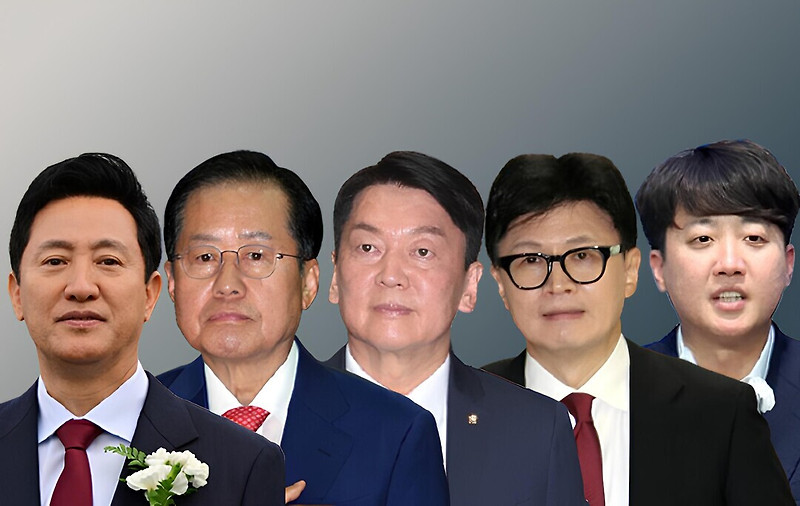 <b>오세훈</b>·안철수·홍준표·이준석까지... <b>윤석열</b> 대통령 <b>탄핵</b>... 