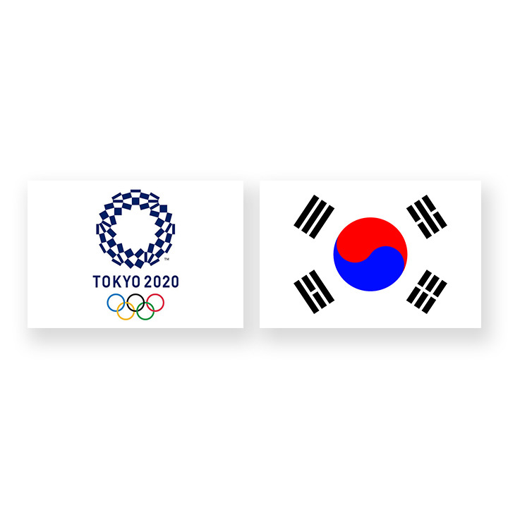 도쿄 올림픽 야구 대한민국 VS 도미니카공화국 동메달 결정전 ...