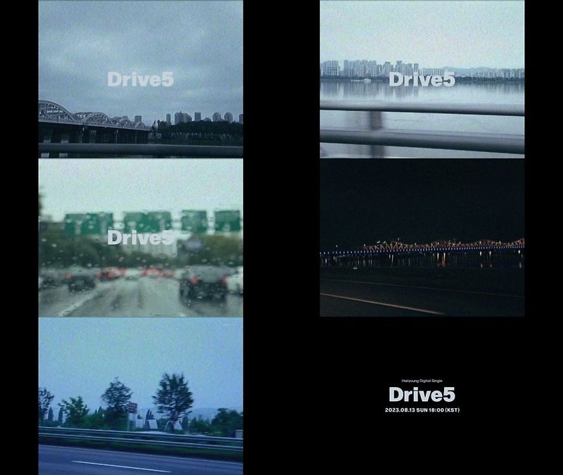 데뷔’ SF9 휘영, 디지털 <b>싱글</b> ‘Drive5’ <b>무드 샘플러</b> 공개