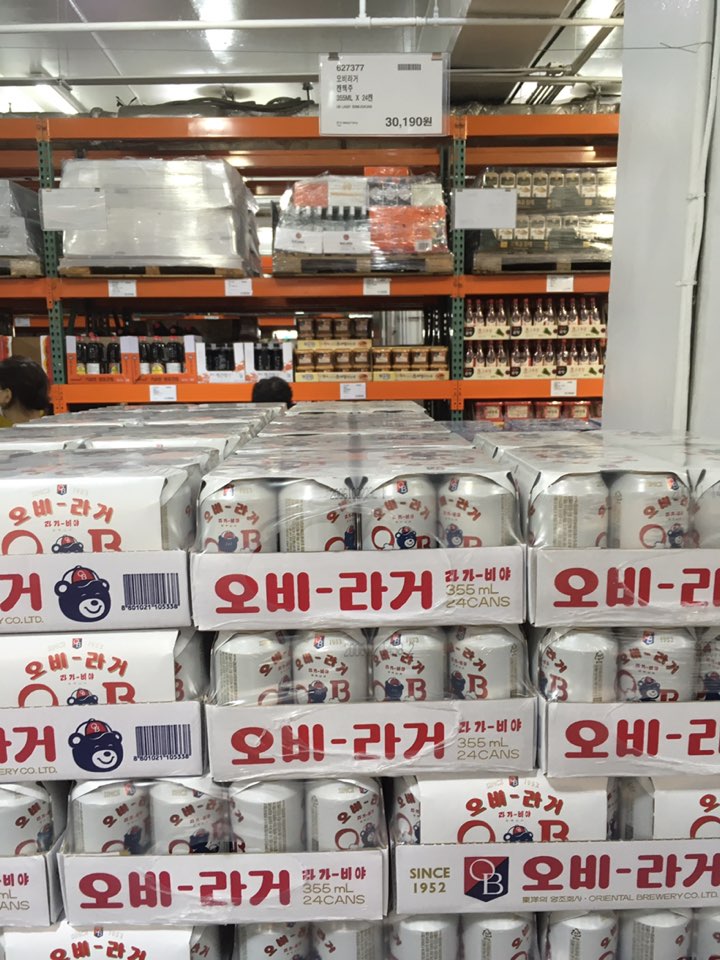 코스트코 이번주 맥주 종류 & 가격 (2020.07.21-)