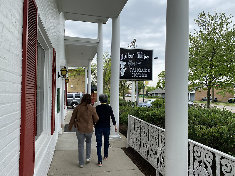 Brunch 잘하는 'Walker Bros. The Original Pancake House' (시카고 맛집/Glenview/IL)