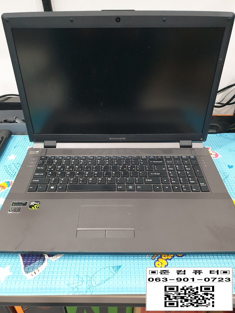 준컴퓨터,전주조립컴퓨터,전주컴퓨터수리,한성노트북 X74K 사용중 꺼짐 증상