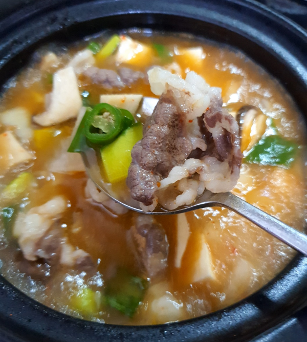 구수하고 시원한 차돌박이 된장찌개 만드는 법