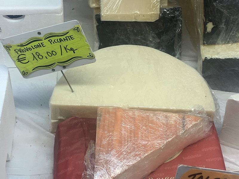 프로볼로네 (provolone) 치즈 먹는 법, 칼로리, 보관법 : 알고먹는 이탈리아 치즈