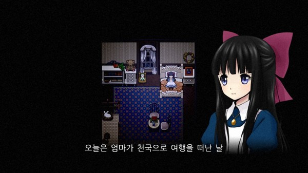 매드파더 (Mad Father)