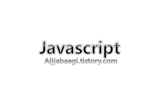 sql json query array