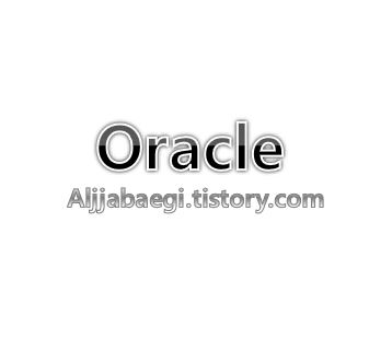 ORACLE LISTAGG 여러 행을 하나의 컬럼으로 가져오기