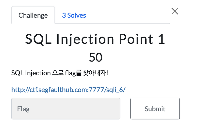 Sql injection point 1 le nid