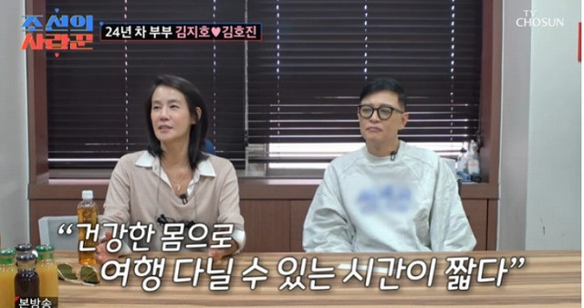 <b>김지호 김호진</b> 프로필 나이 딸 남편 부인 삼시세끼 집 탤런트... 