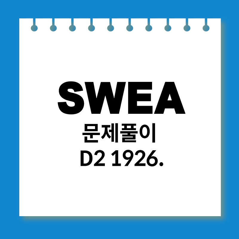 [SWEA/Python][D2] 1926. 간단한 369게임