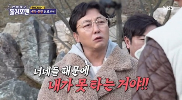 탁재훈 나이 프로필 아버지 오현경 자녀 가족 대상 노래 유튜브... 