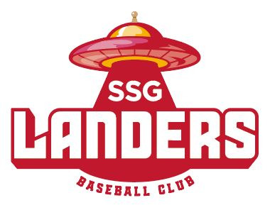 2023 <b>SSG</b>랜더스 선수별 연봉/등번호