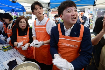 전두환 손자 전우원의 <b>광주</b> 돌발행동과 <b>이준석</b>의 정치생명... 