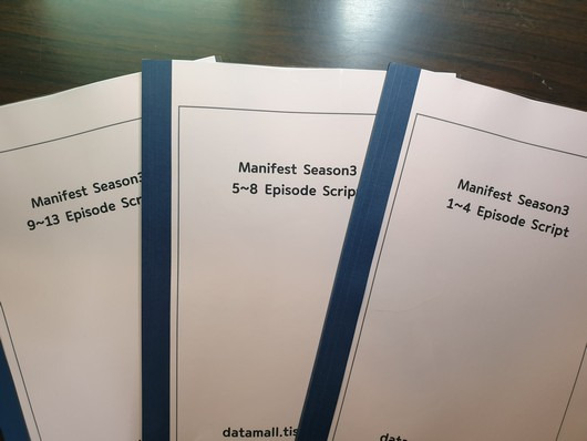 영화/미드대본(Movie Script) 자료 몰 :: Manifest 매니페스트 시즌3 미드영어대본 제본