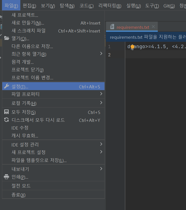  pycharm pycharm loading 