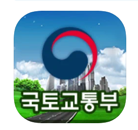 부동산 실거래가 조회 방법