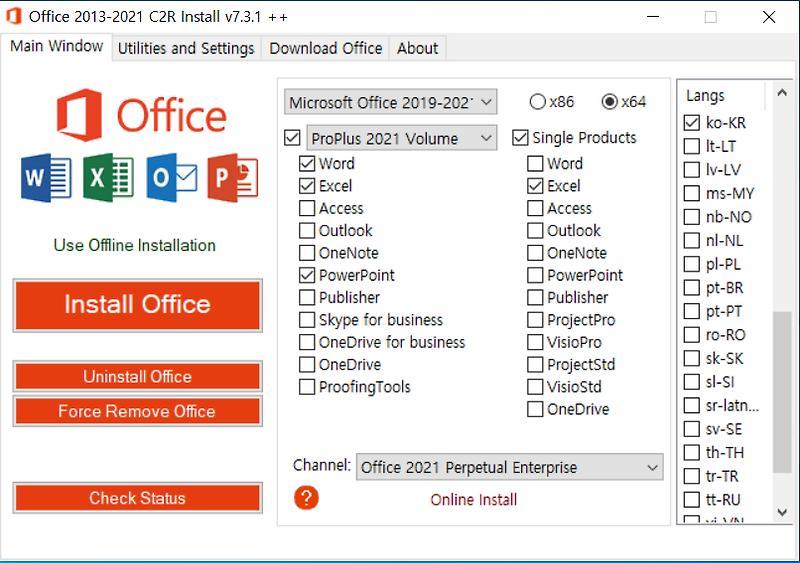 Office professional plus 2021 интерфейс. Office 2013-2021 c2r install lite. Установщик office 2013-2019 c2r install как установить. Активация office 2021. Softmaker office 2021.
